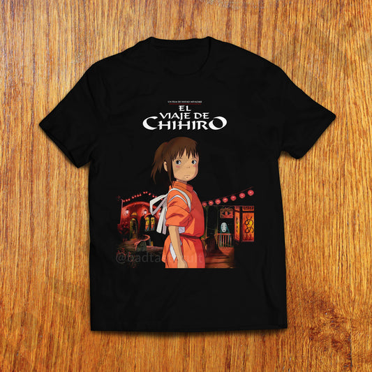 [POLO] El viaje de Chihiro (Dir. Hayao Miyazaki, 2001)
