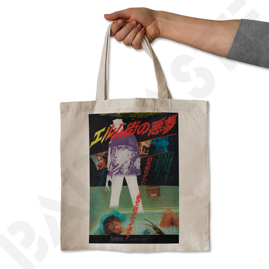 [Tote Bag] Pesadilla en Elm Street - Modelo B (Dir. Wes Craven, 1984)