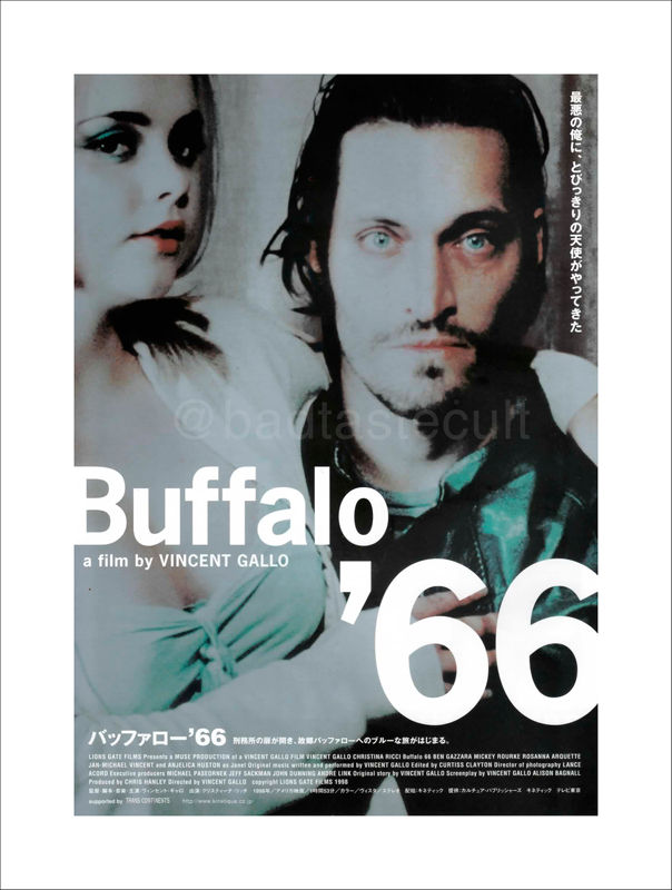 [CUADRO] Buffalo '66 (Dir. Vincent Gallo, 1998) - Gallo y Christina Ricci, póster japonés