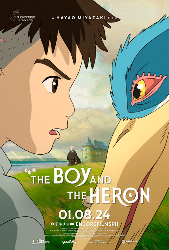 [CUADROS] El niño y la garza (Dir. Hayao Miyazaki, 2023) - Modelos varios