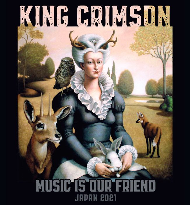 [DENIM JACKET] King Crimson 'Music is Our Friend' (Japan 2021) - Oversize