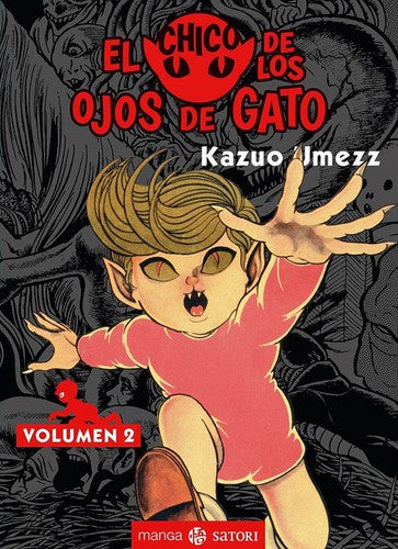 El Chico de los Ojos de Gato 2 - Kazuo Umezz