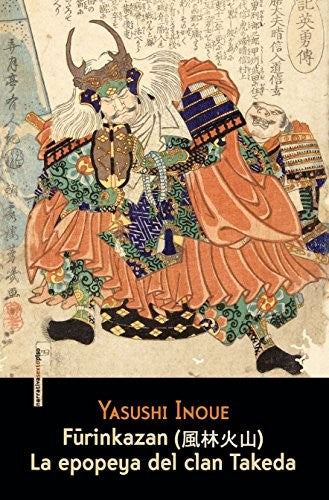 Furinkazan - Yasushi Inoué
